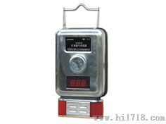 低濃度甲烷報警傳感器gjc4型圖片 高清圖 細節圖 陜西斯達煤礦安全裝備有限責任公司