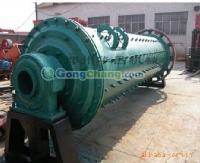 華昌GZM鄭州生產(chǎn)的壹體化鐵渣球磨機(jī)價(jià)格溢流球磨機(jī)型號(hào)[廠家直供]_礦山施工設(shè)備_世界工廠網(wǎng)中國(guó)產(chǎn)品信息庫(kù)