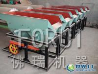 如何選赤鐵礦?怎樣提高赤鐵礦的品位?[供應(yīng)]_礦山機(jī)械設(shè)備_世界工廠網(wǎng)中國(guó)產(chǎn)品信息庫(kù)