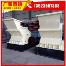 鞏義市礦山設(shè)備廠