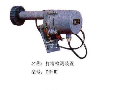 沈陽阿特拉礦山設(shè)備_主營沈陽鑿巖機(jī),沈陽風(fēng)鎬,沖擊器_位于遼寧省沈陽市