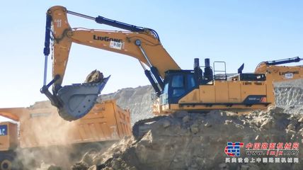 兵發西北!柳工礦山全面解決方案展實力