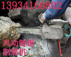 貴州湖北WGJ250工字鋼冷彎機(jī)在礦山設(shè)備中的應(yīng)用與優(yōu)勢